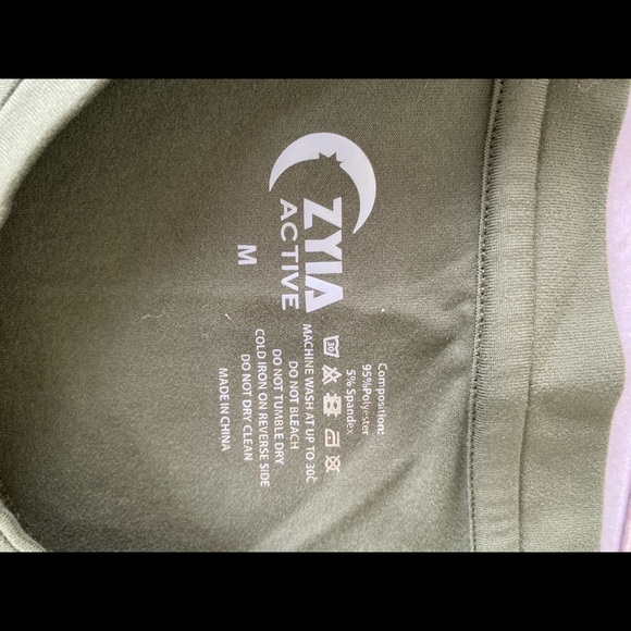 Zyia Active Kettle Moon tank - Picture 3 of 5